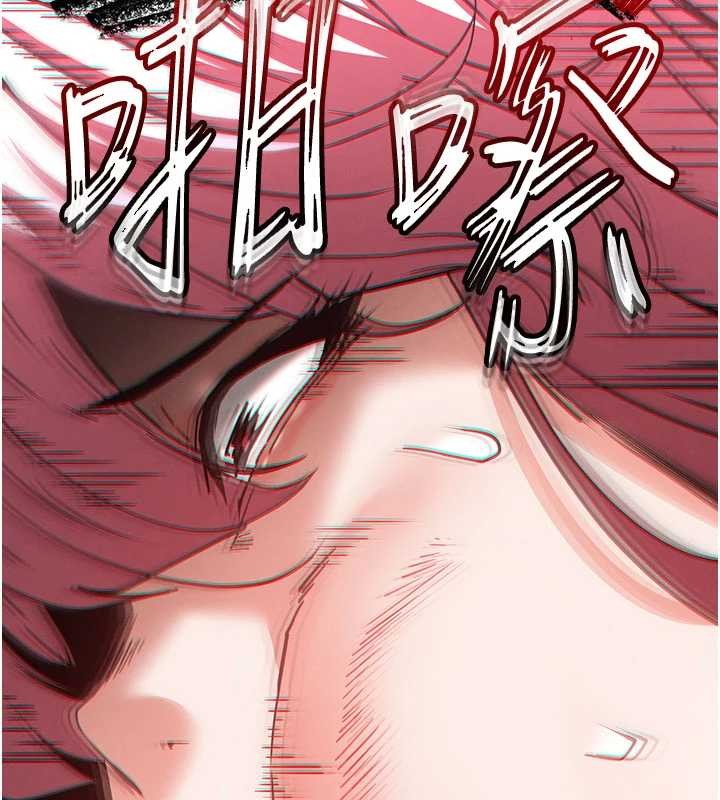 末日鵰堡第60話-被烈火焚燒的娜璉