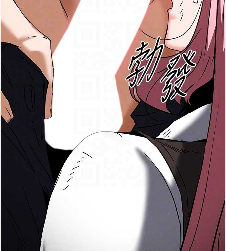 末日鵰堡第60話-被烈火焚燒的娜璉