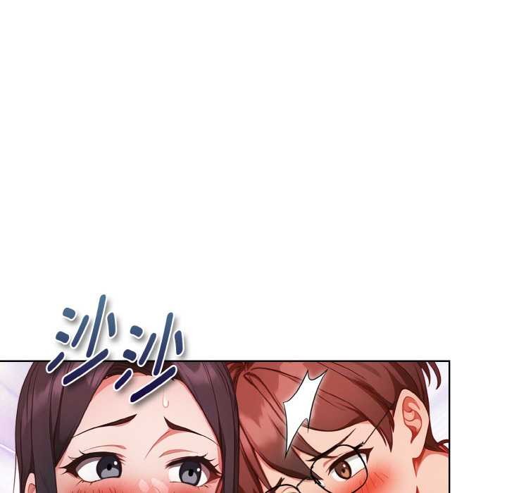 欲縯越烈第22話