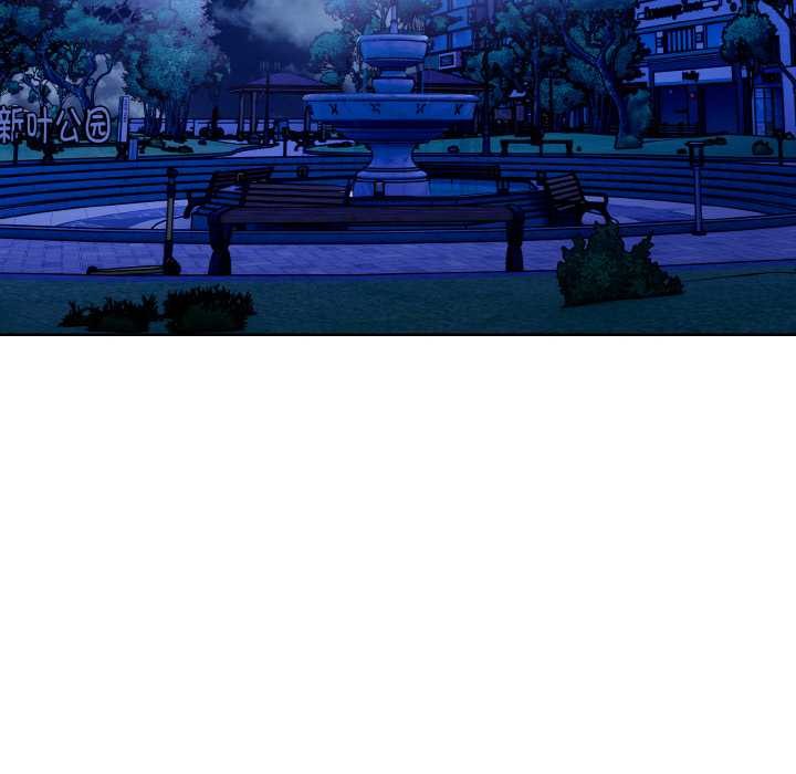 欲縯越烈第22話