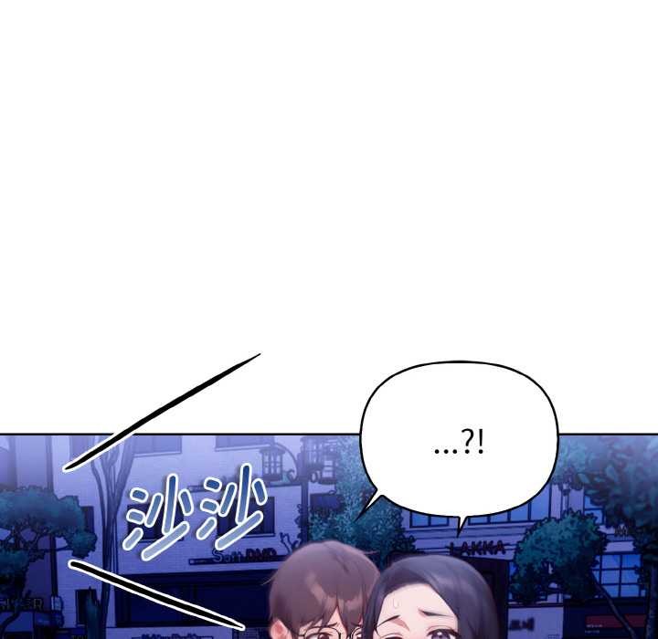 欲縯越烈第22話