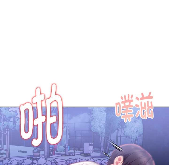 欲縯越烈第22話