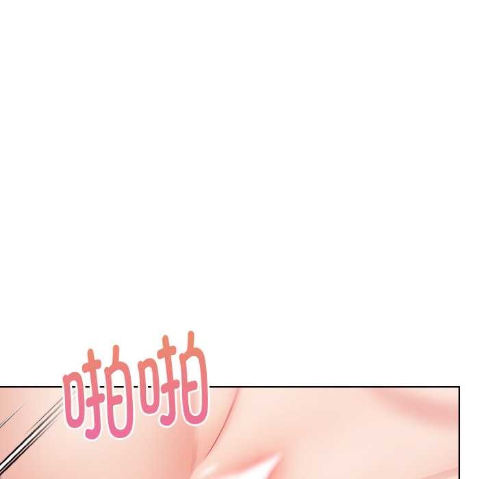 欲縯越烈第22話