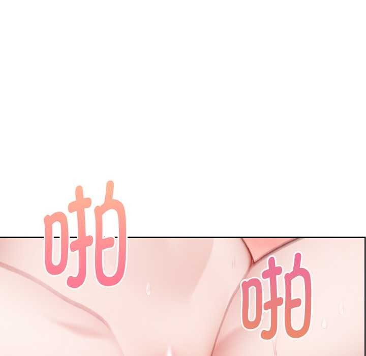 欲縯越烈第22話