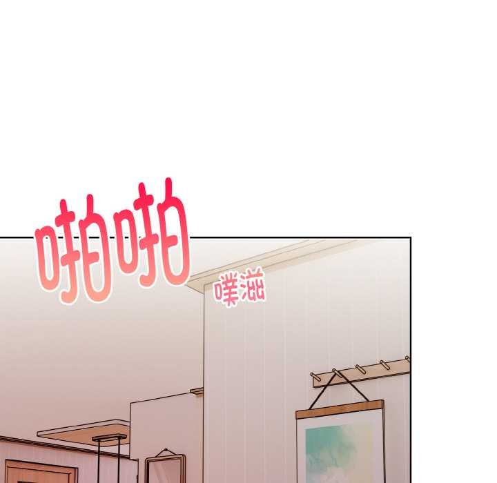 欲縯越烈第22話