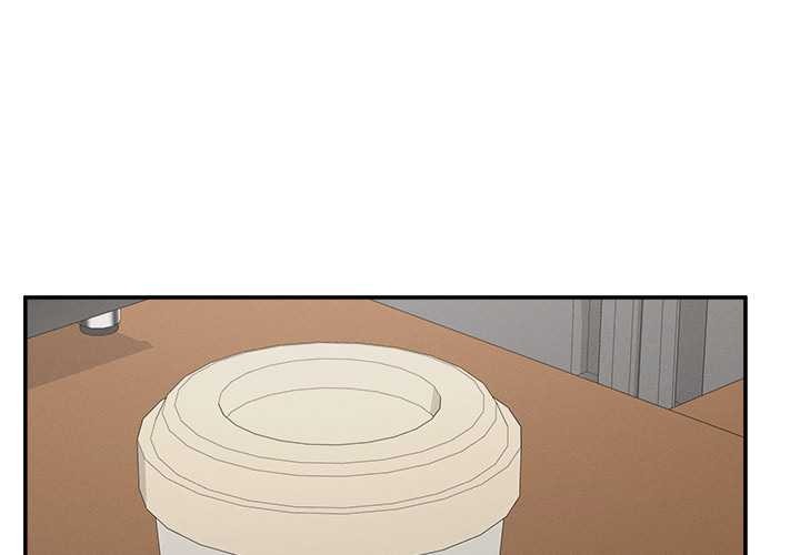 超導體覺醒第20話