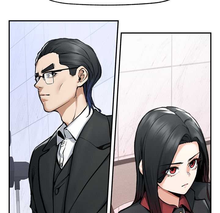 超導體覺醒第20話