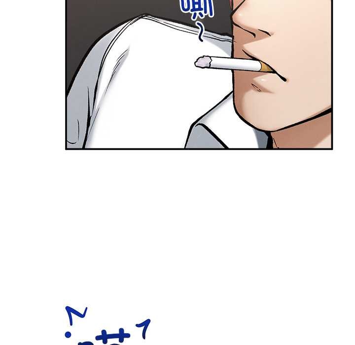 超導體覺醒第20話