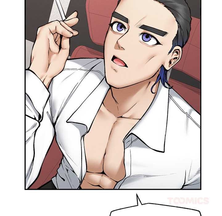 超導體覺醒第20話