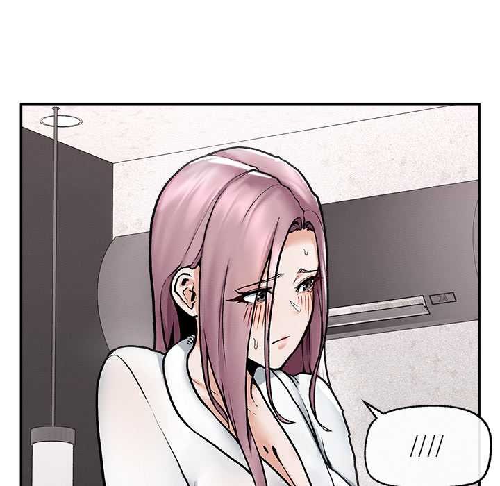 超導體覺醒第20話