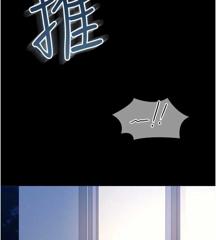 羞恥課堂第19話-射在賤貨的嘴裡