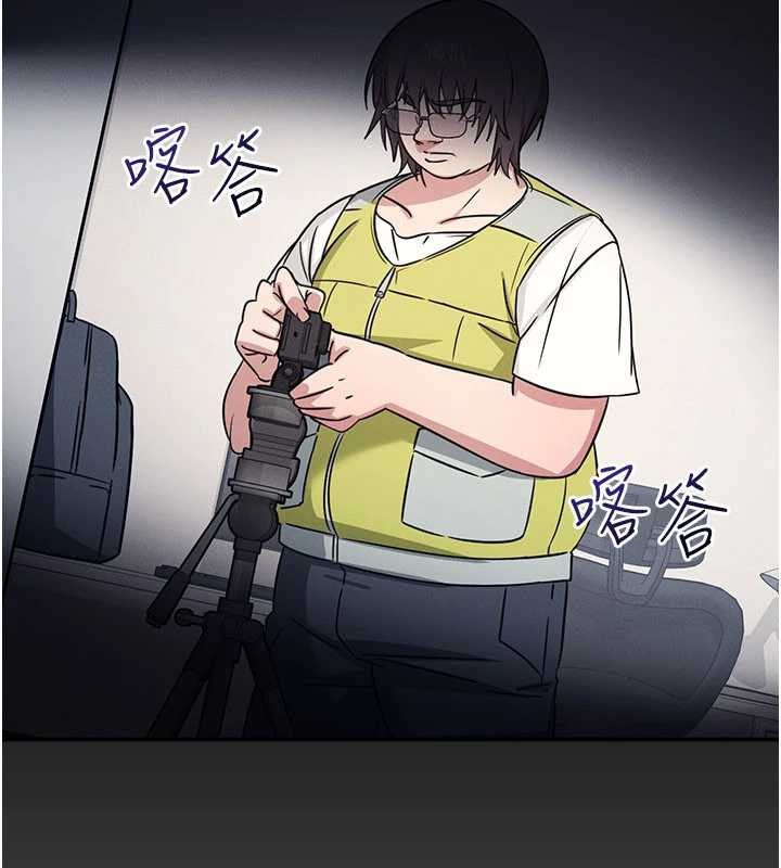 羞恥課堂第19話-射在賤貨的嘴裡