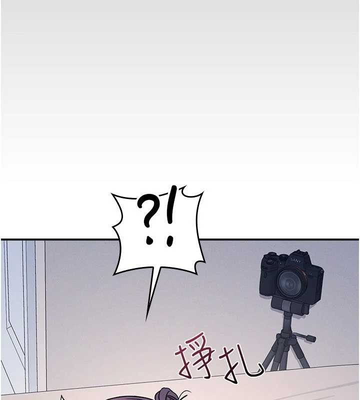 羞恥課堂第19話-射在賤貨的嘴裡