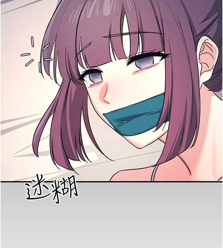 羞恥課堂第19話-射在賤貨的嘴裡