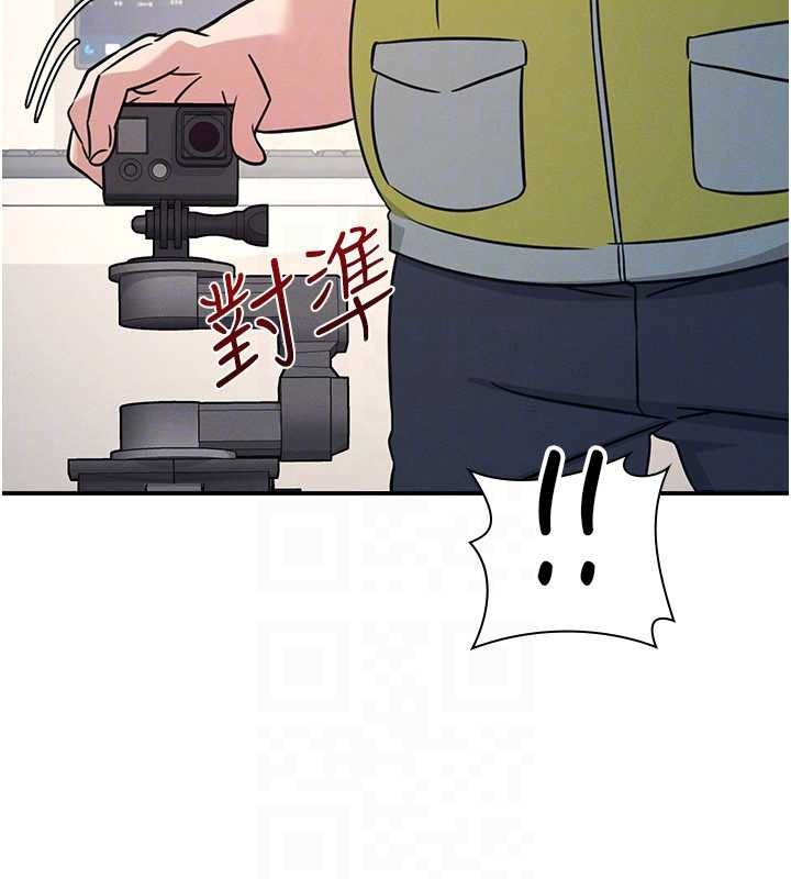 羞恥課堂第19話-射在賤貨的嘴裡