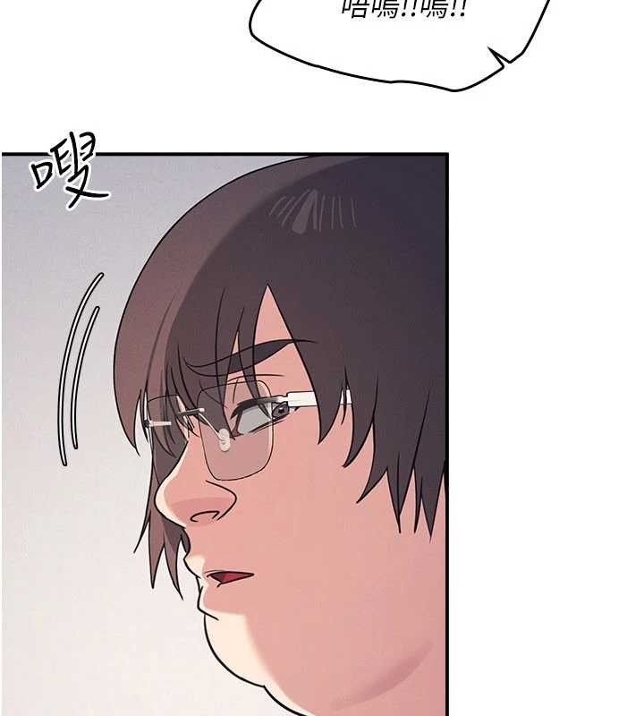 羞恥課堂第19話-射在賤貨的嘴裡