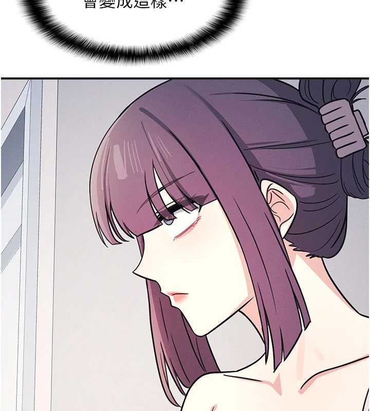 羞恥課堂第19話-射在賤貨的嘴裡