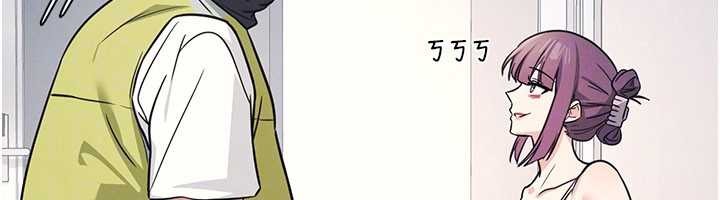 羞恥課堂第19話-射在賤貨的嘴裡