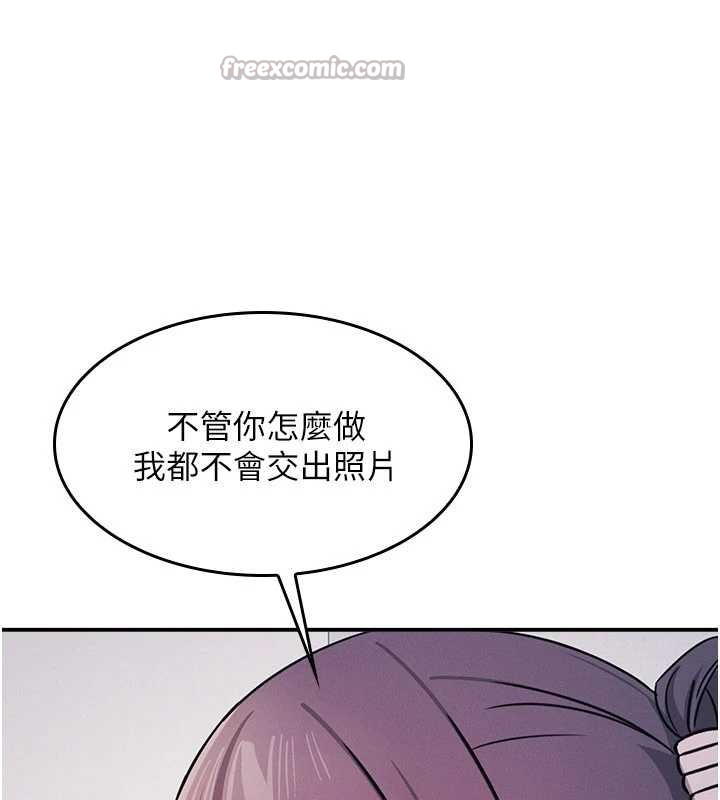 羞恥課堂第19話-射在賤貨的嘴裡