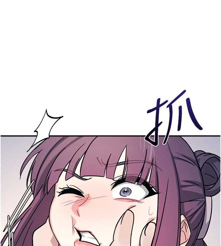 羞恥課堂第19話-射在賤貨的嘴裡