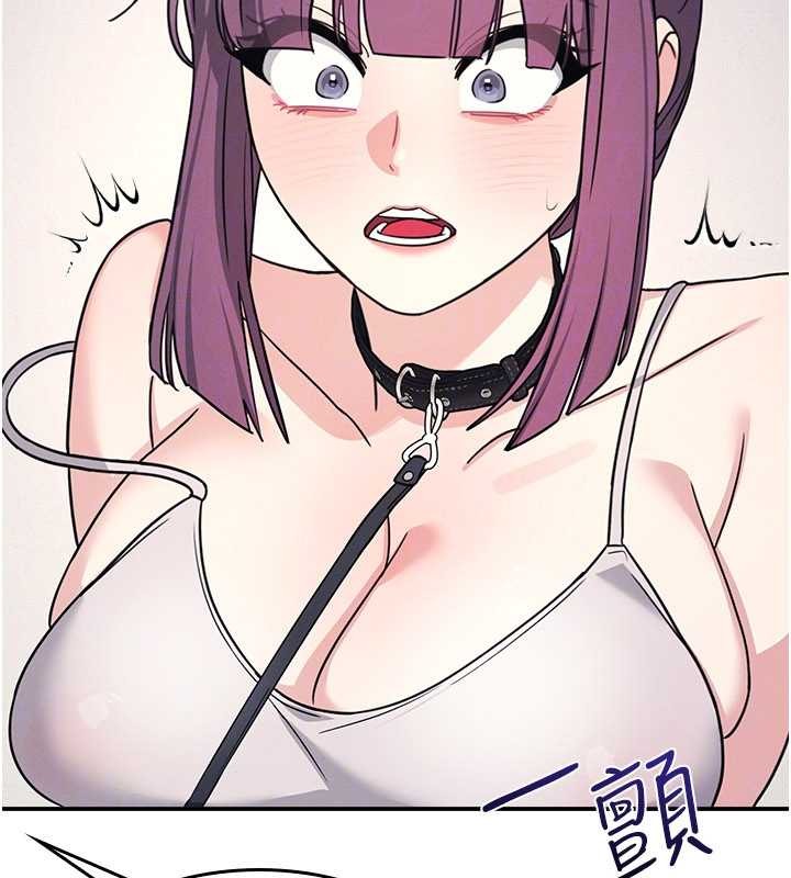 羞恥課堂第19話-射在賤貨的嘴裡