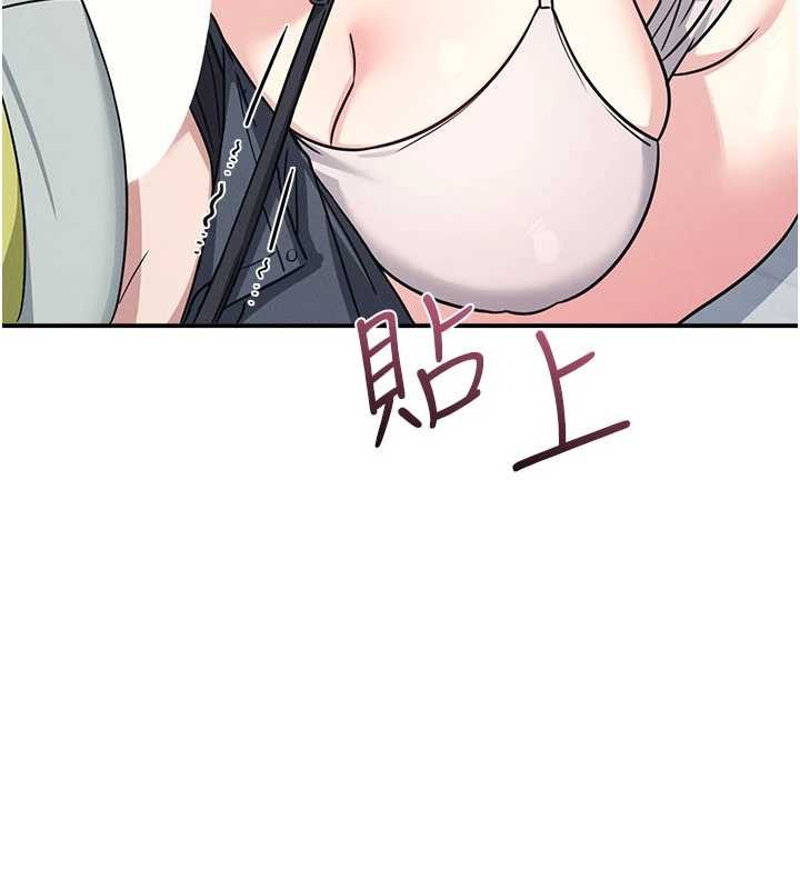 羞恥課堂第19話-射在賤貨的嘴裡