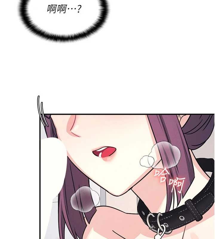 羞恥課堂第19話-射在賤貨的嘴裡