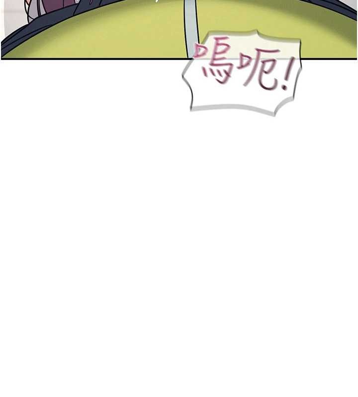 羞恥課堂第19話-射在賤貨的嘴裡