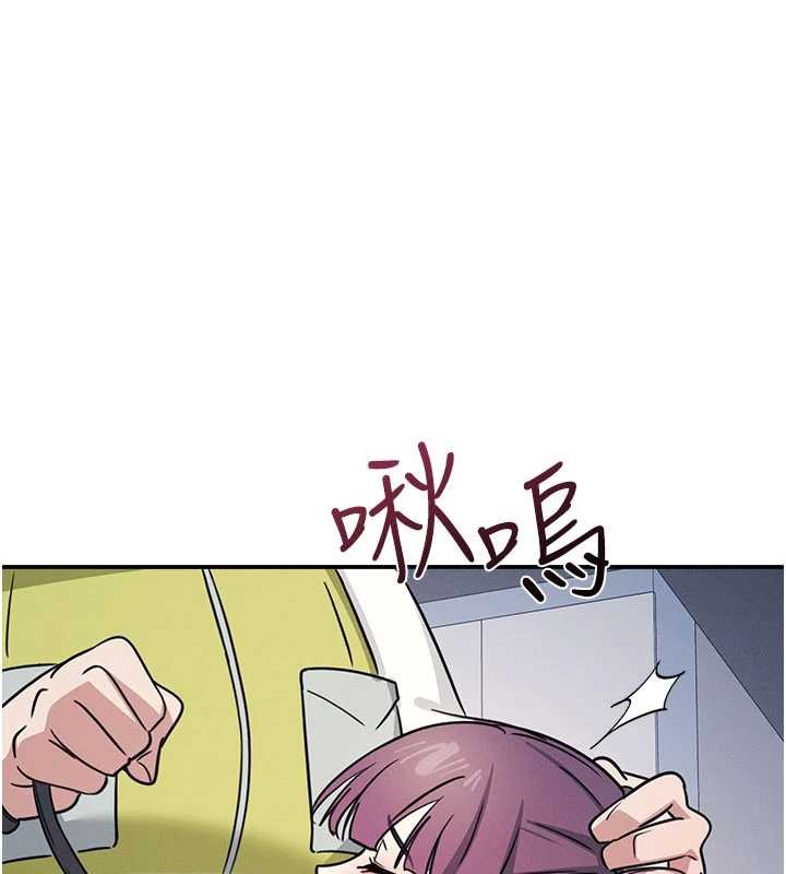 羞恥課堂第19話-射在賤貨的嘴裡