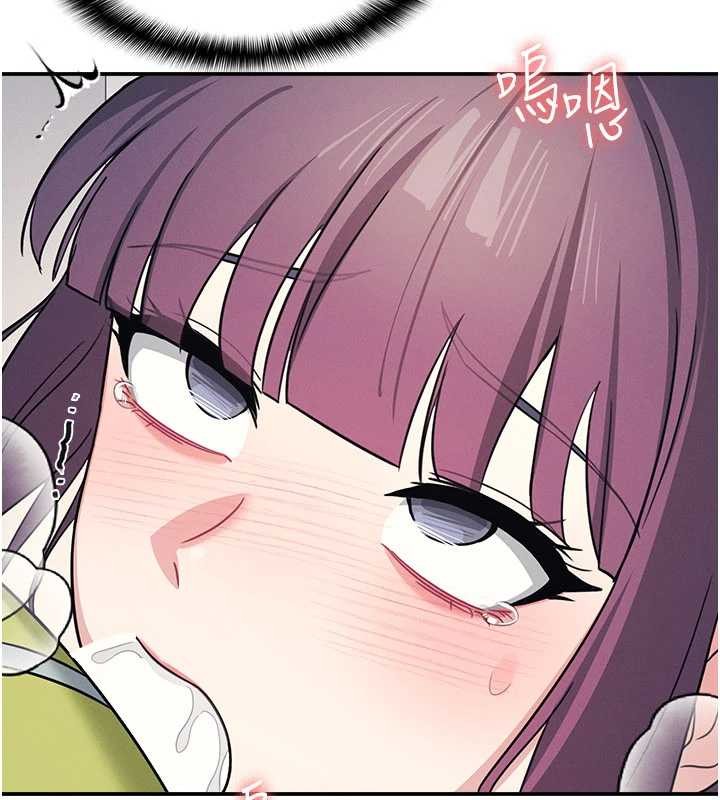 羞恥課堂第19話-射在賤貨的嘴裡