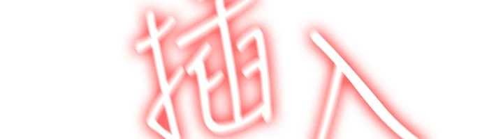 羞恥課堂第19話-射在賤貨的嘴裡