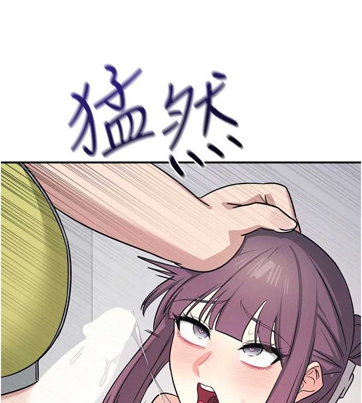 羞恥課堂第19話-射在賤貨的嘴裡