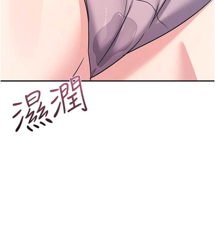 羞恥課堂第19話-射在賤貨的嘴裡