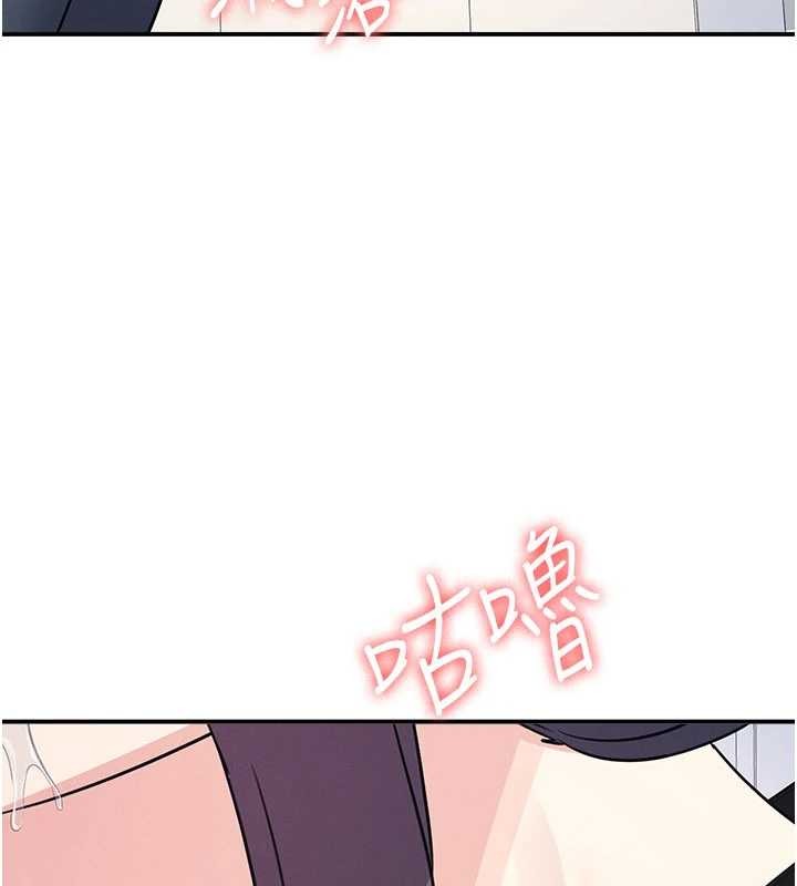 羞恥課堂第19話-射在賤貨的嘴裡