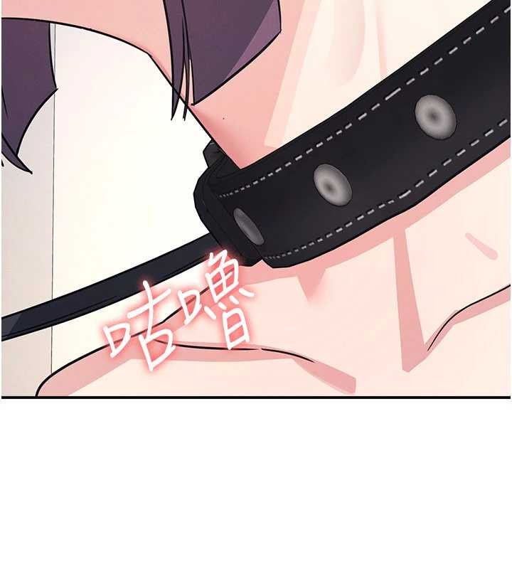 羞恥課堂第19話-射在賤貨的嘴裡