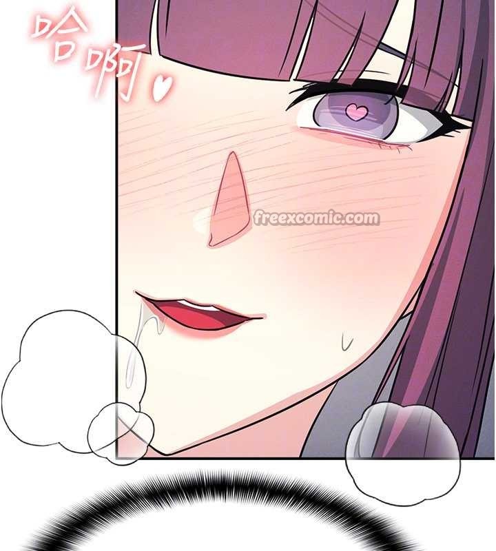 羞恥課堂第19話-射在賤貨的嘴裡