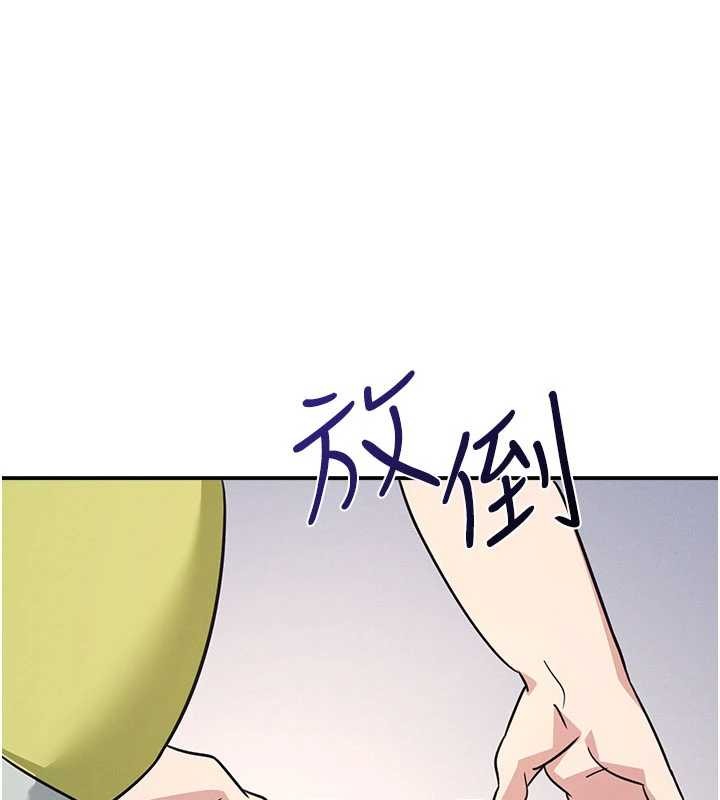 羞恥課堂第19話-射在賤貨的嘴裡