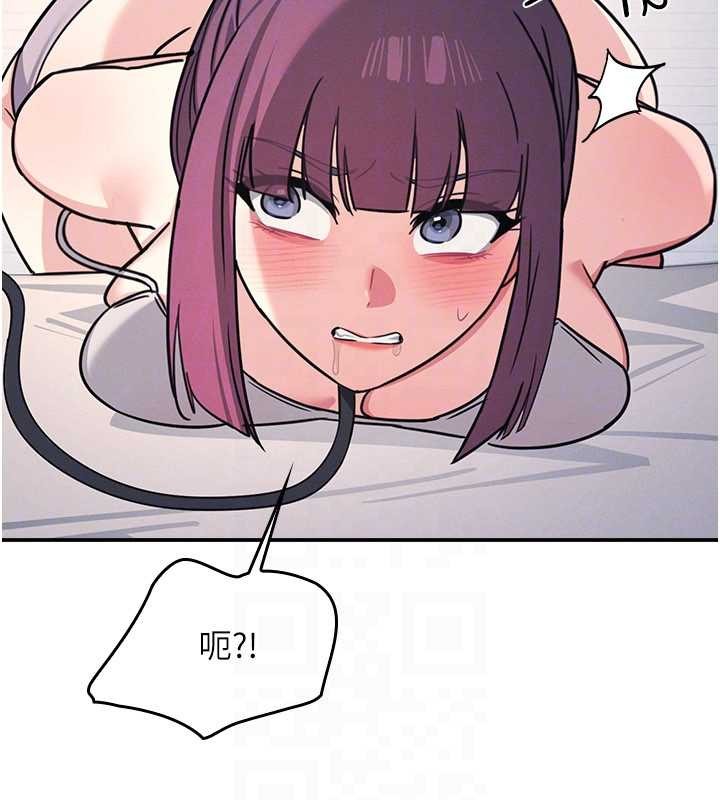 羞恥課堂第19話-射在賤貨的嘴裡