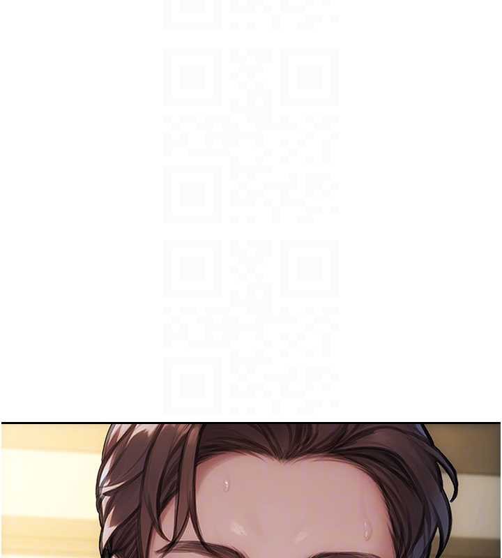 單身即縱慾第33話-初次見面,很高興幫妳舔鮑!