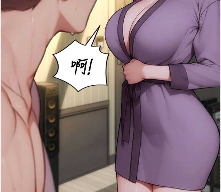 單身即縱慾第33話-初次見面,很高興幫妳舔鮑!