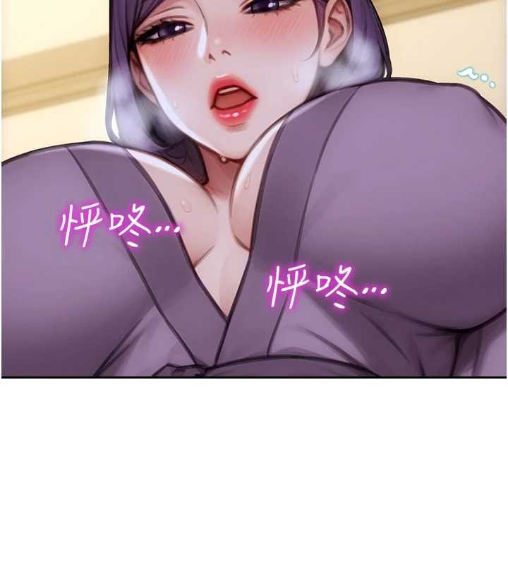 單身即縱慾第33話-初次見面,很高興幫妳舔鮑!