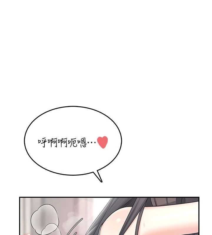 飛機盃女神連線中第44話-我的身體只有祢能碰♥