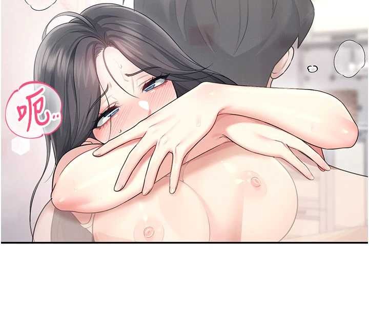 飛機盃女神連線中第44話-我的身體只有祢能碰♥