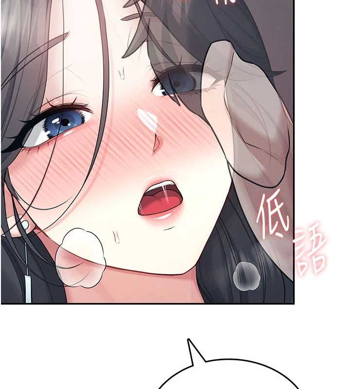 飛機盃女神連線中第44話-我的身體只有祢能碰♥