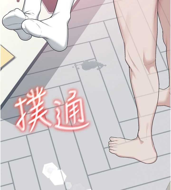 飛機盃女神連線中第44話-我的身體只有祢能碰♥