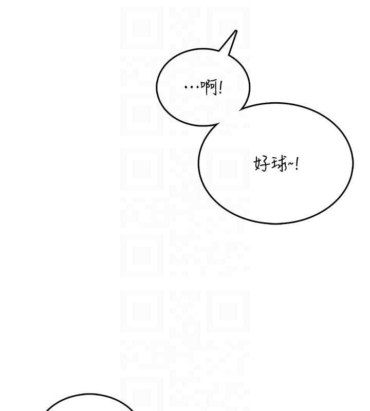 飛機盃女神連線中第44話-我的身體只有祢能碰♥