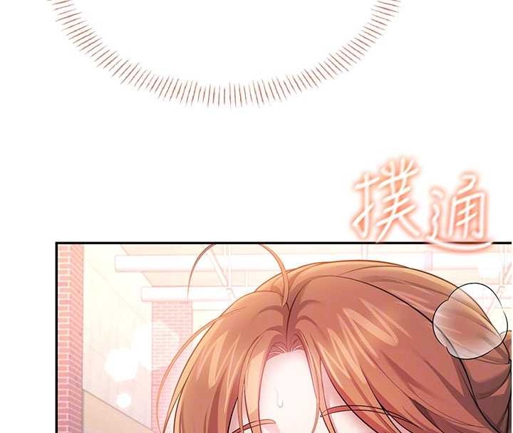 飛機盃女神連線中第44話-我的身體只有祢能碰♥