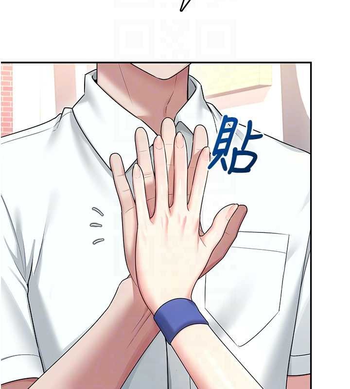 飛機盃女神連線中第44話-我的身體只有祢能碰♥