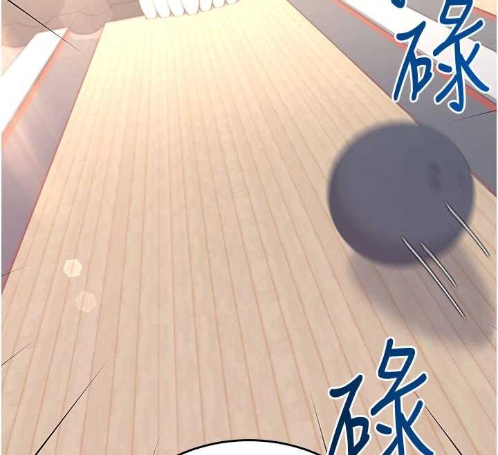 飛機盃女神連線中第44話-我的身體只有祢能碰♥