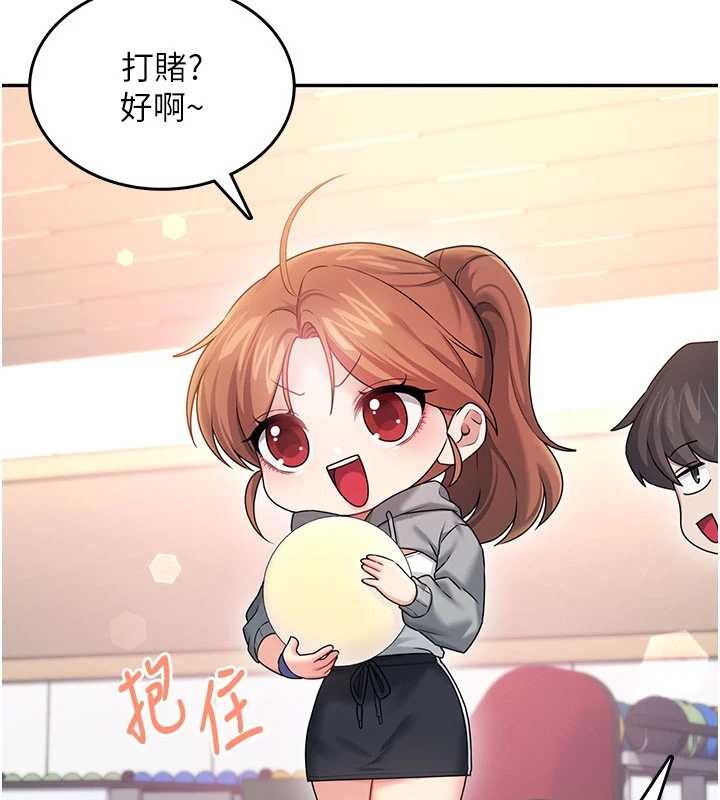 飛機盃女神連線中第44話-我的身體只有祢能碰♥